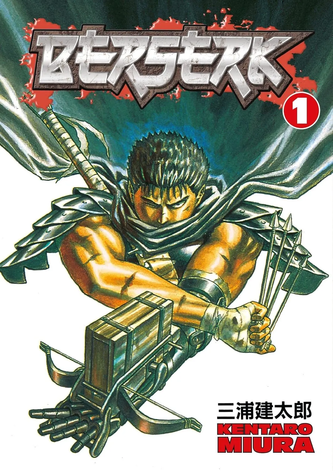 Berserk Manga